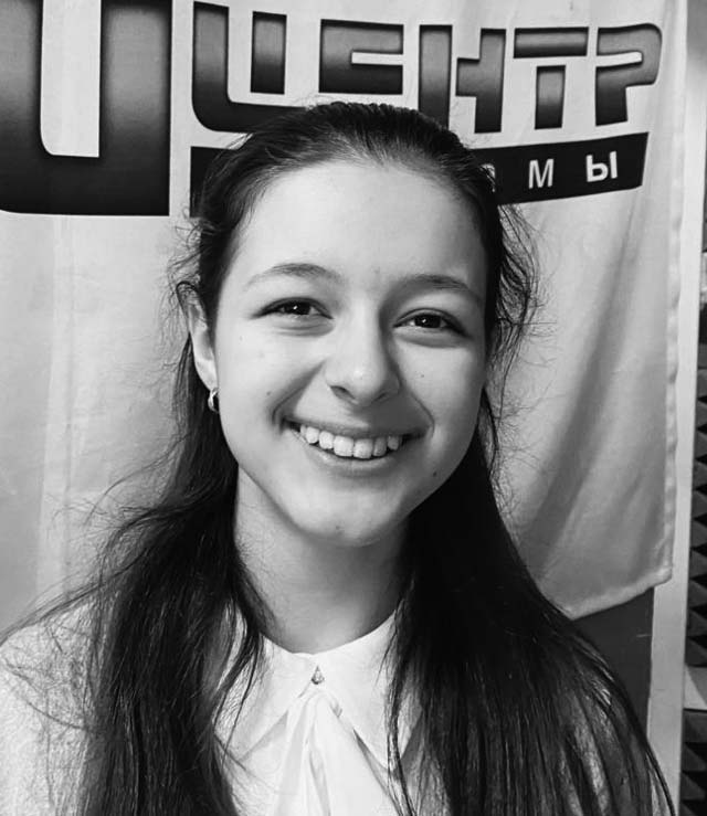 Диктор Аврора